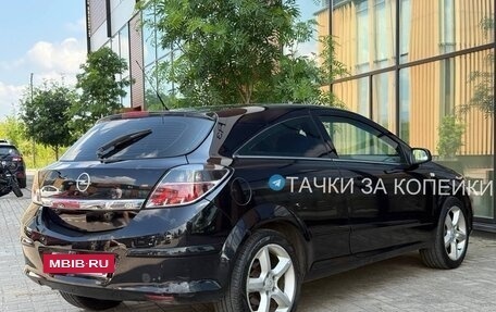 Opel Astra H, 2008 год, 425 000 рублей, 3 фотография
