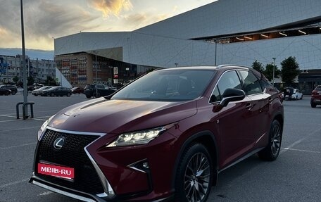 Lexus RX IV рестайлинг, 2016 год, 4 100 000 рублей, 2 фотография