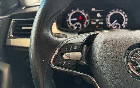 Skoda Rapid II, 2020 год, 1 420 000 рублей, 17 фотография