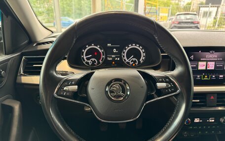 Skoda Rapid II, 2020 год, 1 420 000 рублей, 16 фотография
