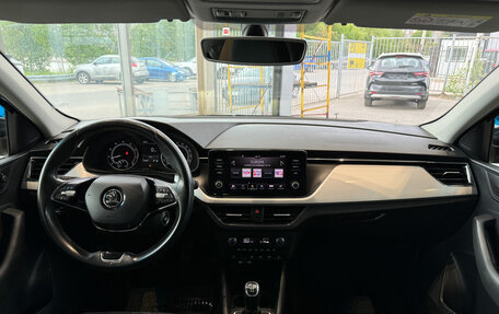 Skoda Rapid II, 2020 год, 1 420 000 рублей, 12 фотография