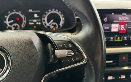 Skoda Rapid II, 2020 год, 1 420 000 рублей, 18 фотография