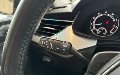 Skoda Rapid II, 2020 год, 1 420 000 рублей, 20 фотография