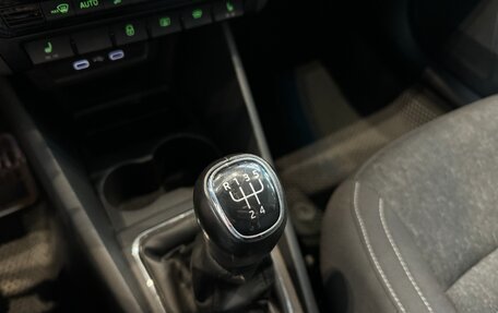 Skoda Rapid II, 2020 год, 1 420 000 рублей, 26 фотография