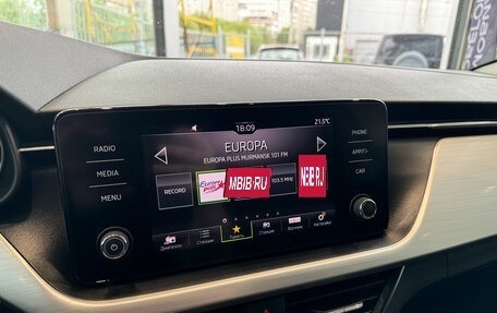Skoda Rapid II, 2020 год, 1 420 000 рублей, 23 фотография