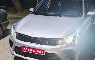 KIA Rio IV, 2022 год, 2 100 000 рублей, 1 фотография