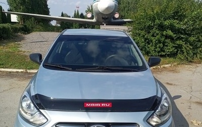 Hyundai Solaris II рестайлинг, 2011 год, 770 000 рублей, 1 фотография
