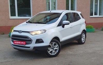 Ford EcoSport, 2016 год, 1 025 000 рублей, 1 фотография