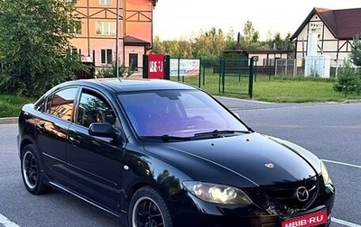 Mazda 3, 2009 год, 550 000 рублей, 1 фотография