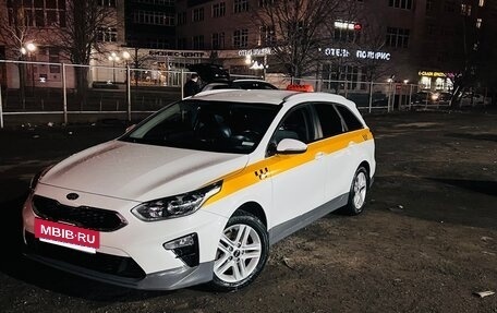 KIA cee'd III, 2019 год, 1 690 000 рублей, 3 фотография