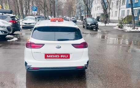 KIA cee'd III, 2019 год, 1 690 000 рублей, 4 фотография