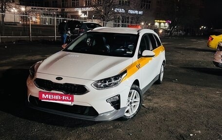 KIA cee'd III, 2019 год, 1 690 000 рублей, 2 фотография