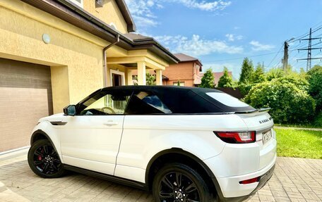 Land Rover Range Rover Evoque I, 2017 год, 4 190 000 рублей, 5 фотография