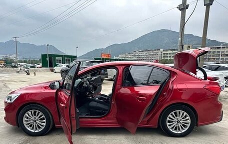 Ford Focus IV, 2020 год, 1 385 000 рублей, 15 фотография