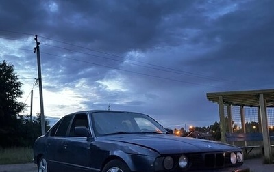 BMW 5 серия, 1992 год, 250 000 рублей, 1 фотография
