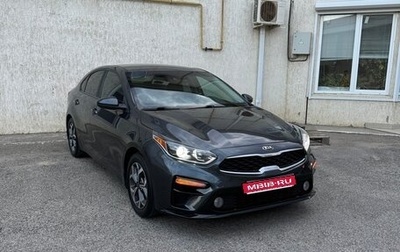 KIA Cerato IV, 2018 год, 1 700 000 рублей, 1 фотография