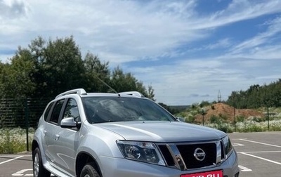 Nissan Terrano III, 2021 год, 1 999 999 рублей, 1 фотография