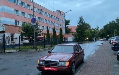 Mercedes-Benz W124, 1986 год, 100 000 рублей, 1 фотография