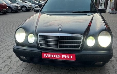 Mercedes-Benz E-Класс, 1999 год, 475 000 рублей, 1 фотография