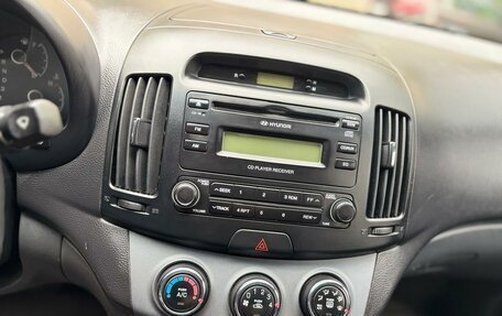 Hyundai Elantra IV, 2008 год, 600 000 рублей, 7 фотография
