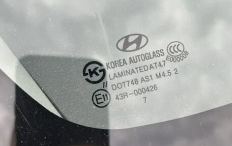 Hyundai Elantra IV, 2008 год, 600 000 рублей, 12 фотография