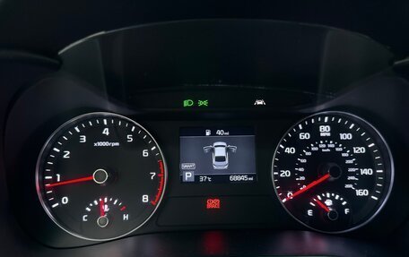 KIA Cerato IV, 2018 год, 1 700 000 рублей, 11 фотография