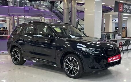 BMW X3, 2024 год, 7 450 000 рублей, 2 фотография