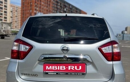 Nissan Terrano III, 2021 год, 1 999 999 рублей, 4 фотография