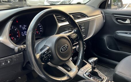 KIA Rio IV, 2021 год, 1 200 000 рублей, 14 фотография