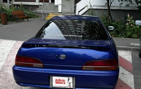 Toyota Corona EXiV II (ST200), 1996 год, 400 000 рублей, 4 фотография