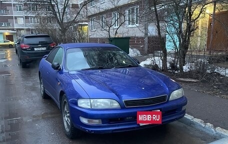 Toyota Corona EXiV II (ST200), 1996 год, 400 000 рублей, 28 фотография