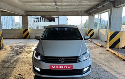 Volkswagen Polo VI (EU Market), 2015 год, 950 000 рублей, 1 фотография