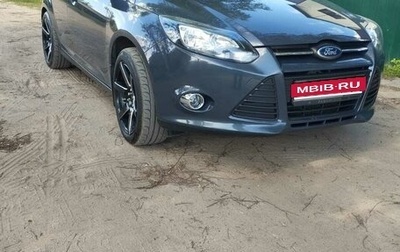 Ford Focus III, 2012 год, 1 299 000 рублей, 1 фотография