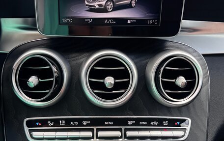 Mercedes-Benz GLC, 2018 год, 3 490 000 рублей, 12 фотография