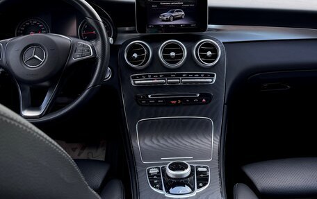 Mercedes-Benz GLC, 2018 год, 3 490 000 рублей, 20 фотография