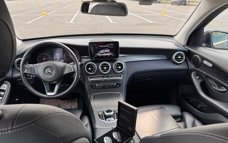 Mercedes-Benz GLC, 2018 год, 3 490 000 рублей, 16 фотография