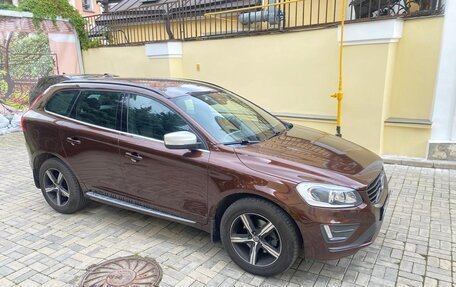 Volvo XC60 II, 2017 год, 3 300 000 рублей, 3 фотография