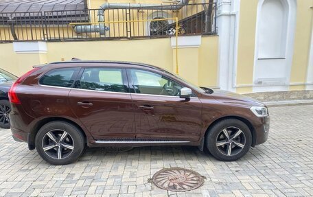 Volvo XC60 II, 2017 год, 3 300 000 рублей, 4 фотография