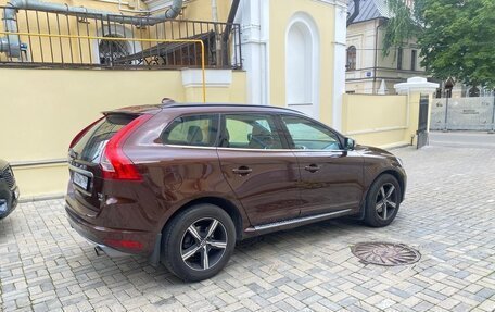 Volvo XC60 II, 2017 год, 3 300 000 рублей, 5 фотография