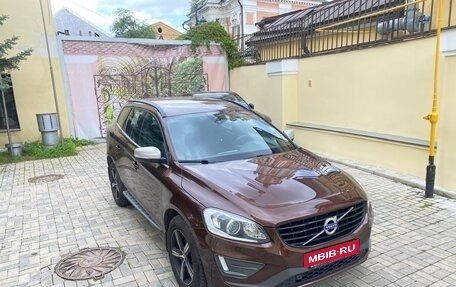 Volvo XC60 II, 2017 год, 3 300 000 рублей, 2 фотография