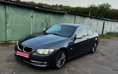 BMW 3 серия, 2012 год, 2 200 000 рублей, 1 фотография