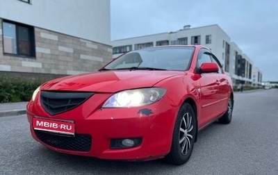 Mazda 3, 2006 год, 391 000 рублей, 1 фотография