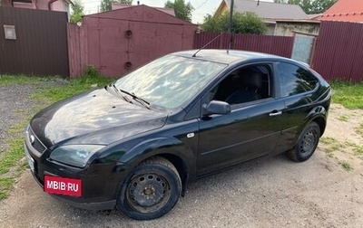 Ford Focus II рестайлинг, 2006 год, 350 000 рублей, 1 фотография