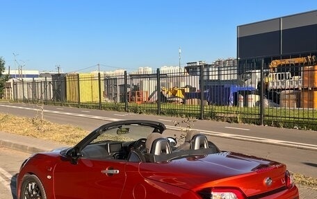 Daihatsu Copen II, 2021 год, 1 665 000 рублей, 3 фотография