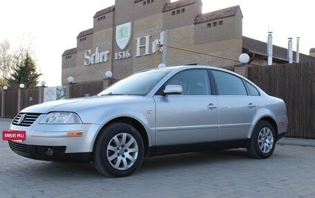 Volkswagen Passat B5+ рестайлинг, 2003 год, 1 550 000 рублей, 8 фотография