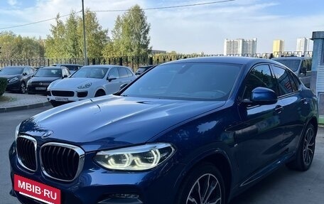 BMW X4, 2019 год, 3 850 000 рублей, 15 фотография