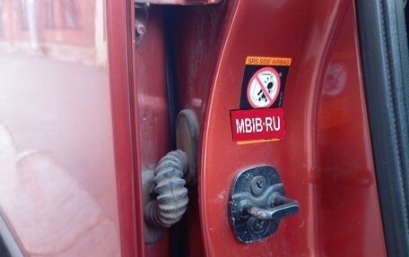 Nissan Note II рестайлинг, 2008 год, 500 000 рублей, 25 фотография