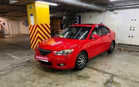 Mazda 3, 2006 год, 391 000 рублей, 14 фотография