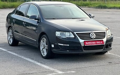 Volkswagen Passat B6, 2005 год, 420 000 рублей, 1 фотография