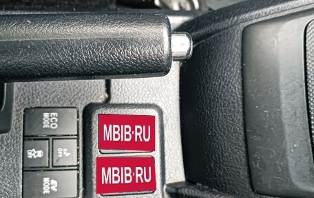 Toyota Corolla, 2016 год, 1 200 000 рублей, 8 фотография